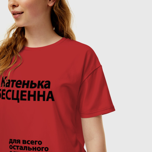 Женская футболка хлопок Oversize Катенька бесценна, цвет красный - фото 3