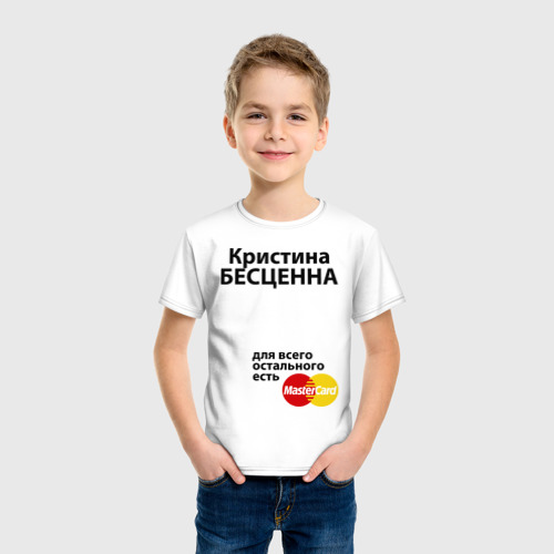 Детская футболка хлопок Кристина бесценна - фото 3