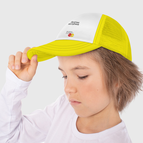 Детская кепка тракер Леночка бесценна, цвет желтый - фото 3