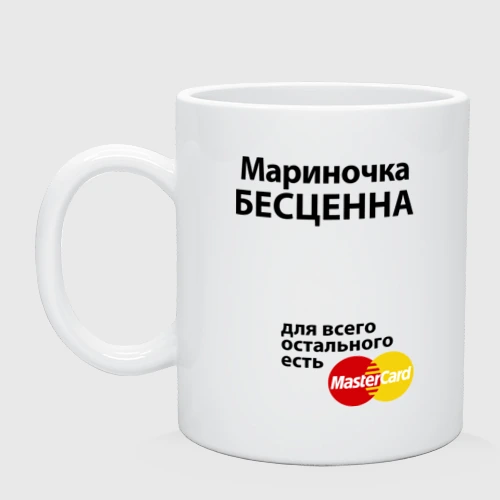 Интернет Магазин Настенька Киров