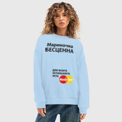 Женский свитшот oversize без начеса хлопок Мариночка бесценна - фото 2