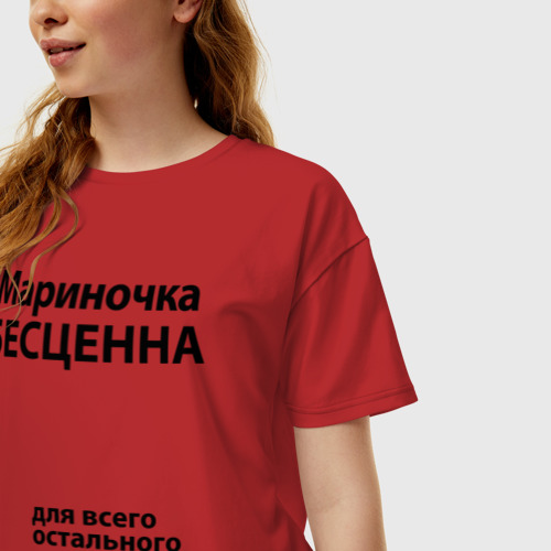 Женская футболка хлопок Oversize Мариночка бесценна, цвет красный - фото 3