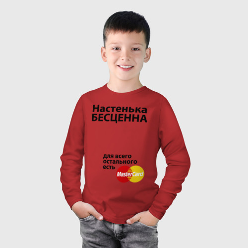 Детский лонгслив хлопок Настенька бесценна, цвет красный - фото 3