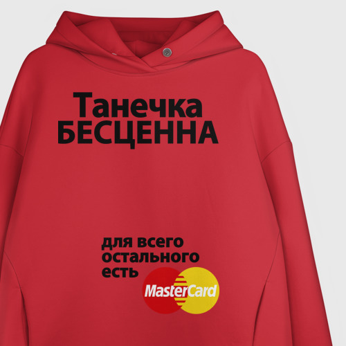 Женское худи Oversize хлопок Танечка бесценна, цвет красный - фото 3