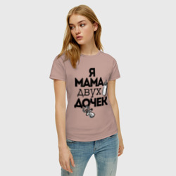 Женская футболка хлопок Я мама двух дочек - фото 2