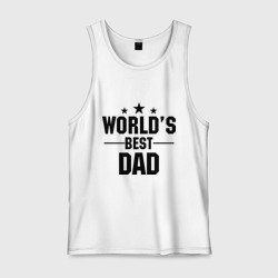 Мужская майка хлопок World\'s best daddy