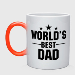 Кружка хамелеон World\'s best daddy