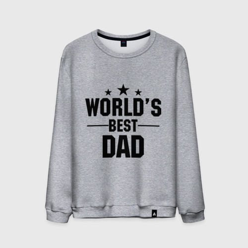 Мужской свитшот хлопок World\'s best daddy, цвет меланж