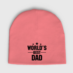 Мужская шапка демисезонная World\'s best daddy