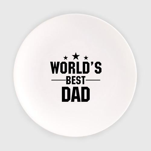 Тарелка World\'s best daddy