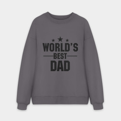 Мужской свитшот oversize без начеса хлопок World\'s best daddy