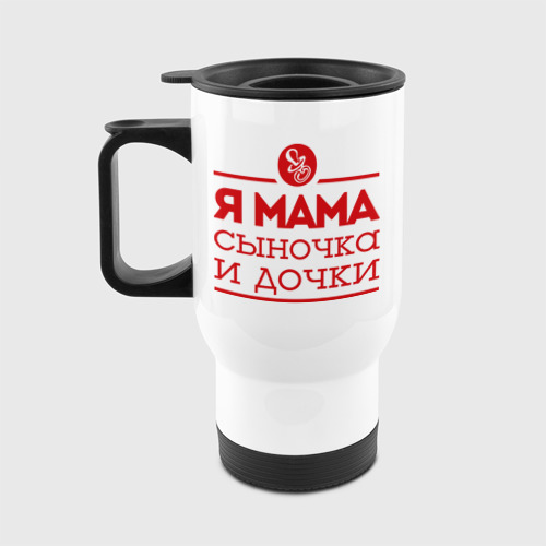 Мама Дочки И Сыночка Фото Мама Дочки И Сыночка Фото