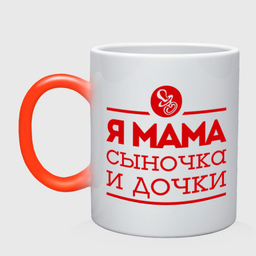 Мама Дочки И Сыночка Фото Мама Дочки И Сыночка Фото
