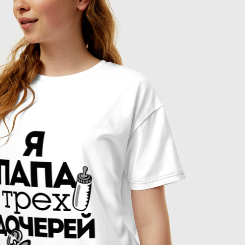 Женская футболка хлопок Oversize Папа трех дочерей - фото 3