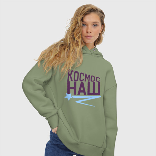 Женское худи Oversize хлопок Космос наш logo, цвет авокадо - фото 4