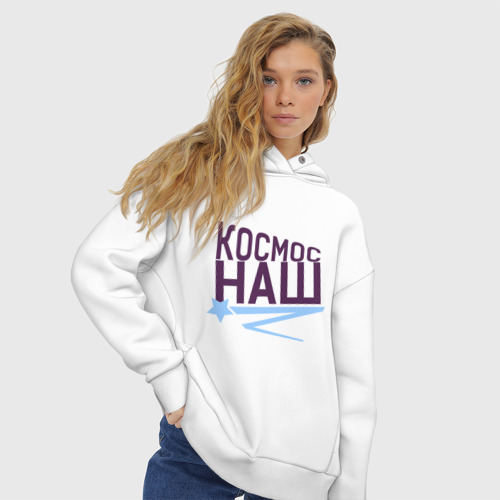 Женское худи Oversize хлопок Космос наш logo - фото 4