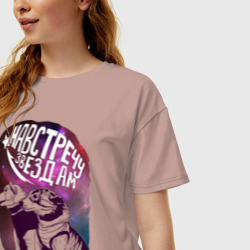 Женская футболка хлопок Oversize Навстречу звёздам - фото 2