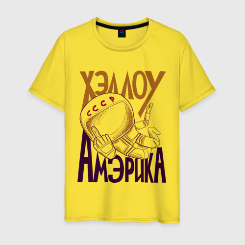 Мужская футболка хлопок Хэллоу Амэрика, цвет желтый