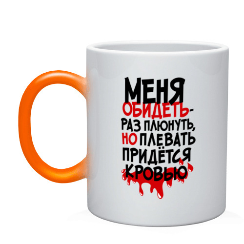 Картинки с надписями не при нахождении