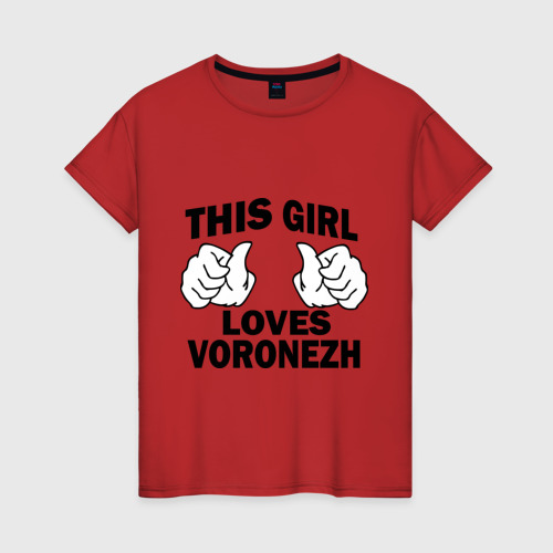 Женская футболка хлопок Эта девушка любит Воронеж, цвет красный