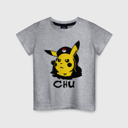 Детская футболка хлопок Чю Гевара Chu Guevara