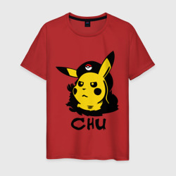 Мужская футболка хлопок Чю Гевара Chu Guevara