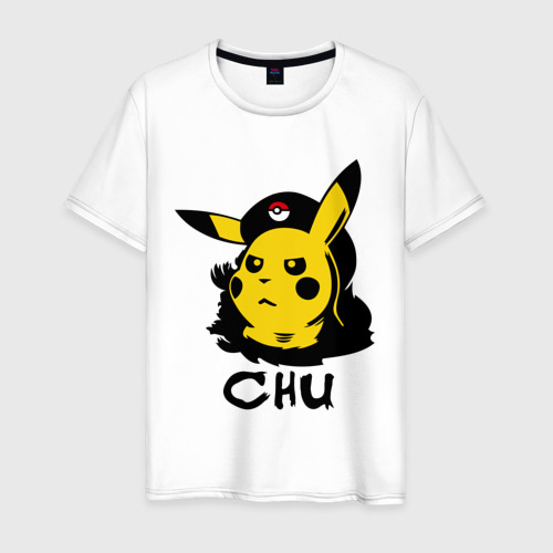 Мужская футболка из хлопка с принтом Чю Гевара Chu Guevara, вид спереди №1