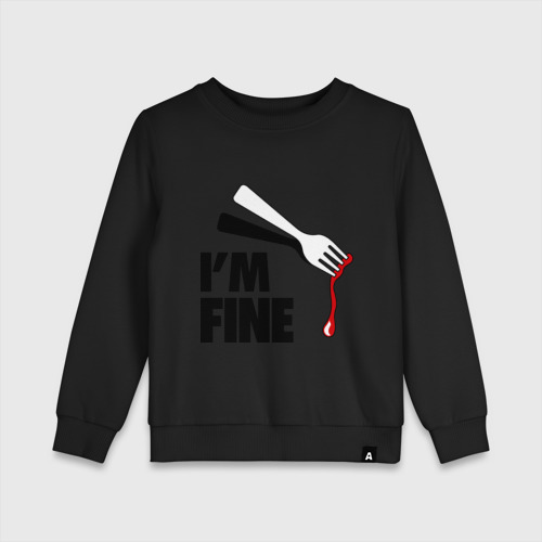 Детский свитшот хлопок I\'m Fine Fork, цвет черный