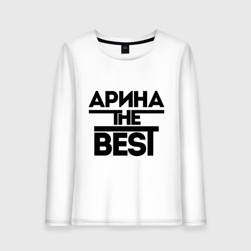 Женский лонгслив хлопок Арина the best, цвет белый