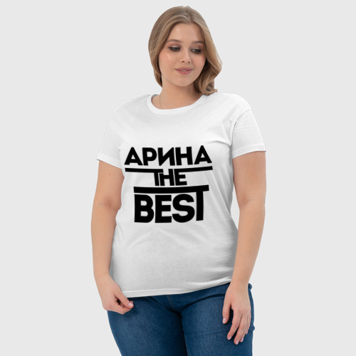 Женская футболка хлопок Арина the best, цвет белый - фото 6