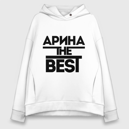 Женское худи Oversize хлопок Арина the best