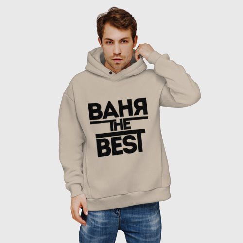 Мужское худи Oversize хлопок Ваня the best, цвет миндальный - фото 3