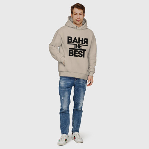 Мужское худи Oversize хлопок Ваня the best, цвет миндальный - фото 6