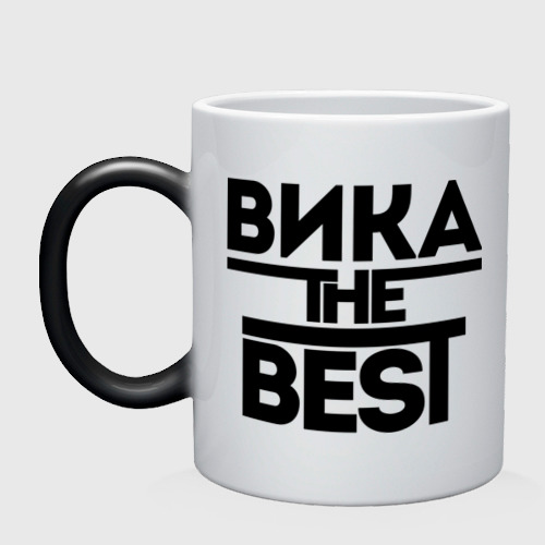 Кружка хамелеон Вика the best, цвет белый + черный