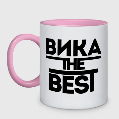 Кружка двухцветная Вика the best, цвет белый + розовый