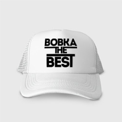 Кепка тракер с сеткой Вовка the best