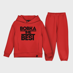 Детский костюм хлопок Oversize Вовка the best