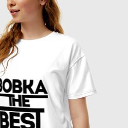 Женская футболка хлопок Oversize Вовка the best - фото 2