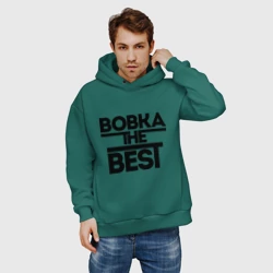 Мужское худи Oversize хлопок Вовка the best - фото 2