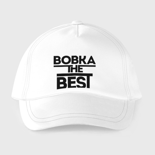 Детская бейсболка Вовка the best - фото 2