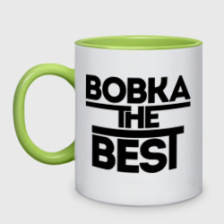 Кружка двухцветная Вовка the best