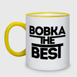 Кружка двухцветная Вовка the best