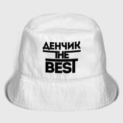 Мужская панама хлопок Денчик the best