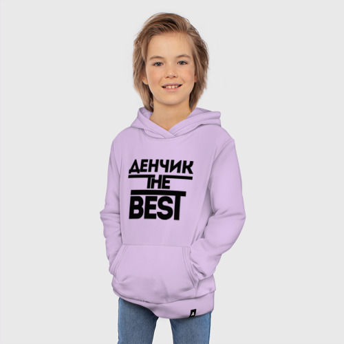 Детская толстовка хлопок Денчик the best, цвет лаванда - фото 5