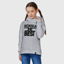 Детское худи Oversize хлопок Ксюха the best - фото 2