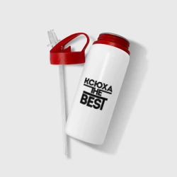 Бутылка для воды с трубочкой Ксюха the best - фото 2