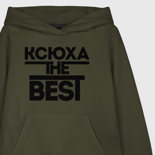 Детская толстовка хлопок Ксюха the best, цвет хаки - фото 3