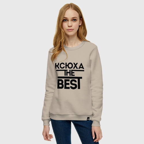 Женский свитшот хлопок Ксюха the best, цвет миндальный - фото 3