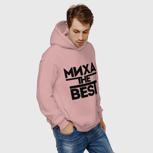 Мужское худи Oversize хлопок Миха the best, цвет пыльно-розовый - фото 7