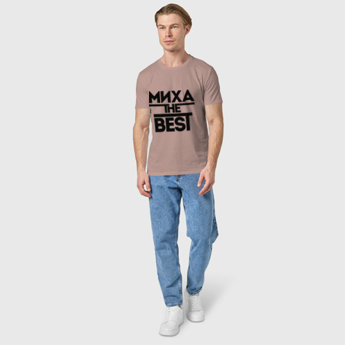 Мужская футболка хлопок Миха the best, цвет пыльно-розовый - фото 5